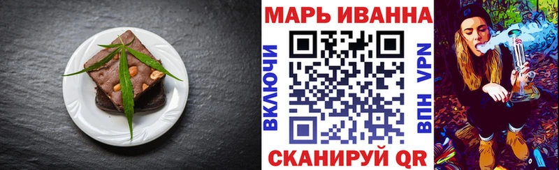 Cannafood конопля  где можно купить   Гаджиево 