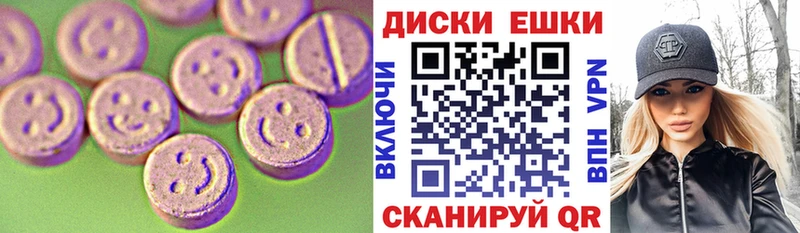 сколько стоит  Гаджиево  Ecstasy Дубай 