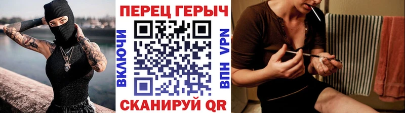 что такое наркотик  Гаджиево  блэк спрут ссылки  Героин хмурый 