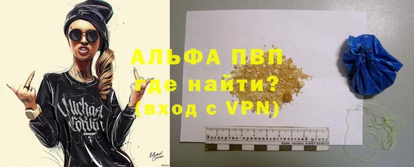дживик Верхнеуральск