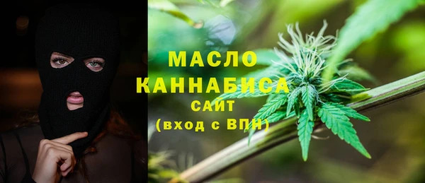 дживик Верхнеуральск