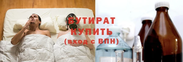 дживик Верхнеуральск