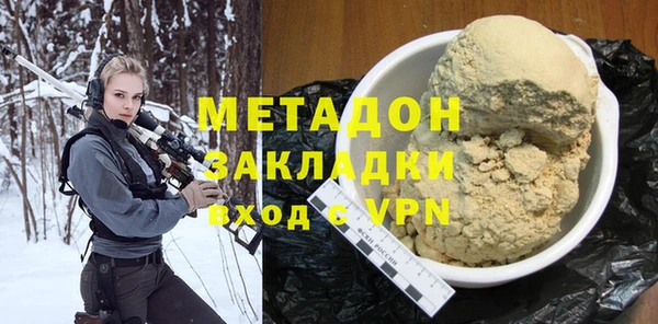 дживик Верхнеуральск