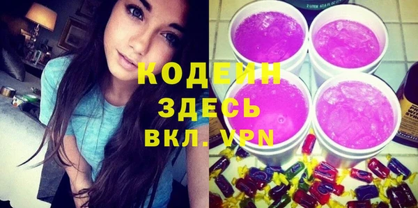 дживик Верхнеуральск