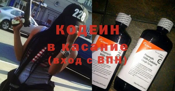 кокс Белоозёрский