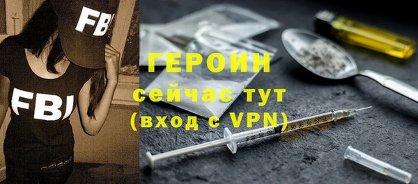 амф Бронницы