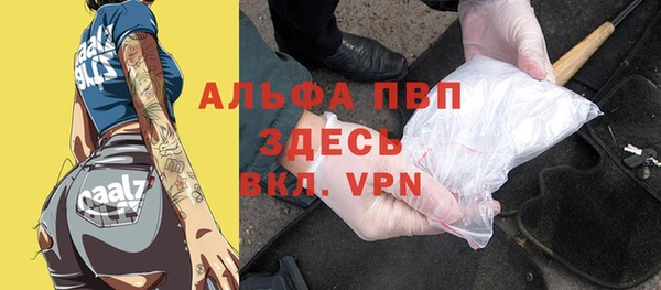 дживик Верхнеуральск