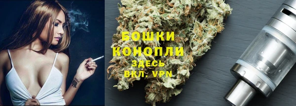 дживик Верхнеуральск