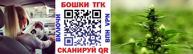 продажа наркотиков  Гаджиево  ссылка на мегу ONION  Канабис планчик 